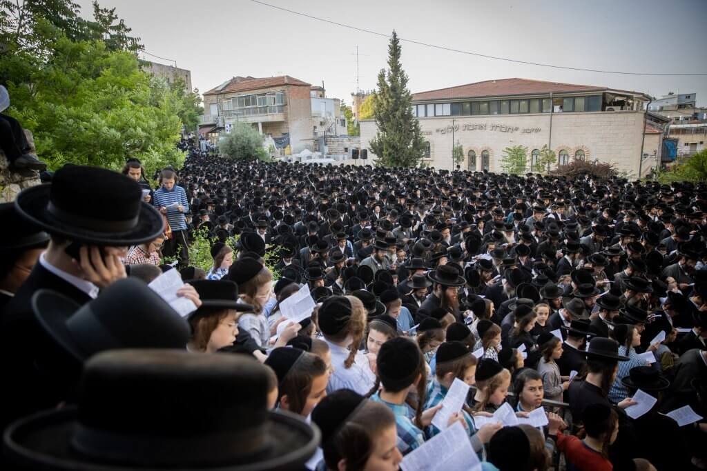 אברהם זיגמן ז"ל